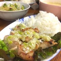 たべれぽ