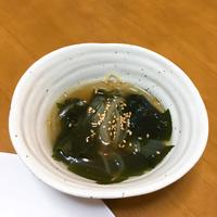 たべれぽ