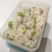 たべれぽ