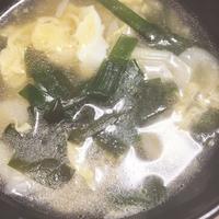 たべれぽ