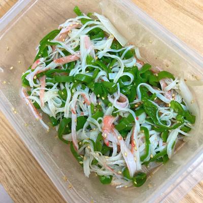 たべれぽの写真