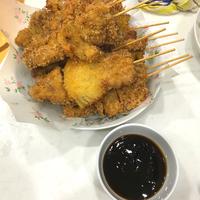 たべれぽ