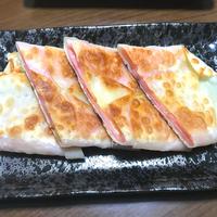 たべれぽ