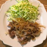 たべれぽ