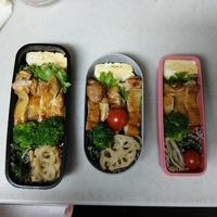 たべれぽ