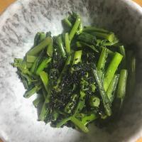 たべれぽ