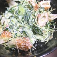 たべれぽ