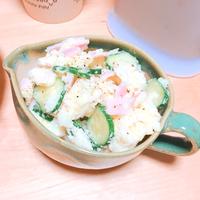たべれぽ