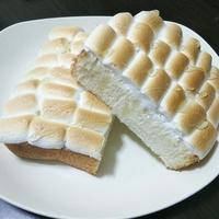 たべれぽ