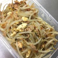 たべれぽ