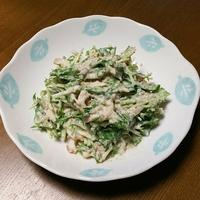 たべれぽ