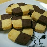 たべれぽ
