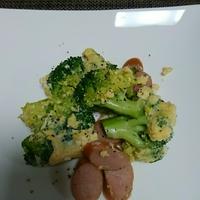 たべれぽ