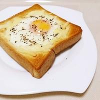 たべれぽ