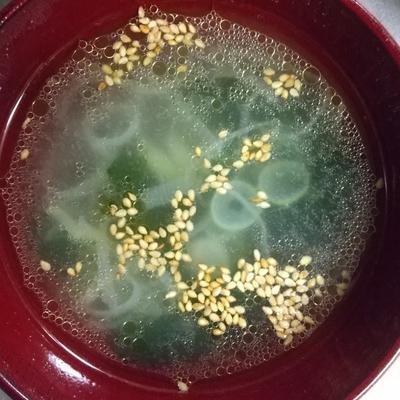 たべれぽの写真