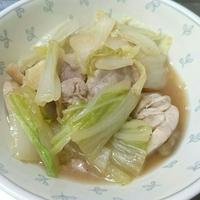 たべれぽ
