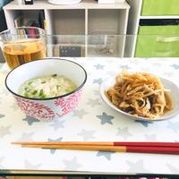 たべれぽ