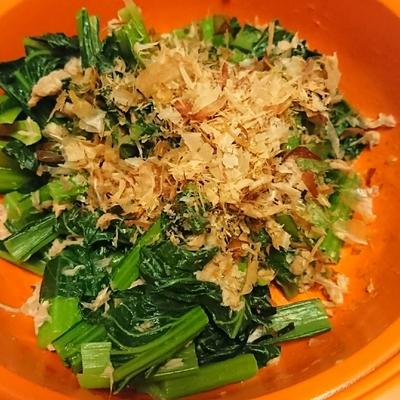 たべれぽの写真