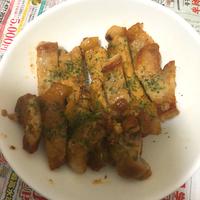 たべれぽ