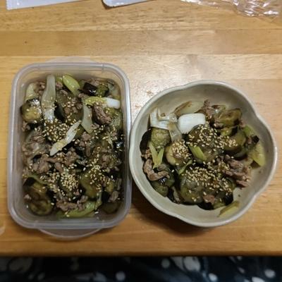 たべれぽの写真