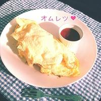 たべれぽ