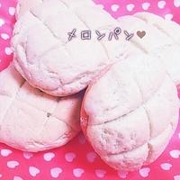 たべれぽ