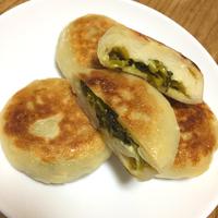 たべれぽ