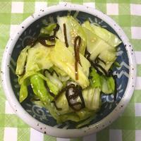 たべれぽ
