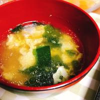 たべれぽ
