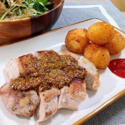 たべれぽの写真