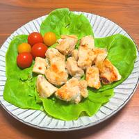 とりももページ 鶏もも肉のレモン香るエスニック風焼き 作り方・レシピ | クラシル