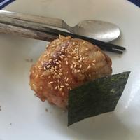 たべれぽ