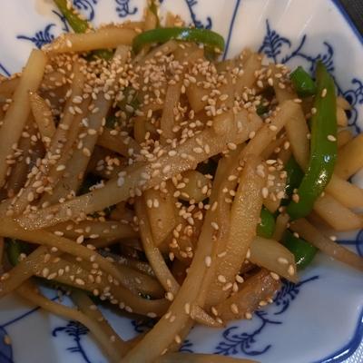 たべれぽの写真