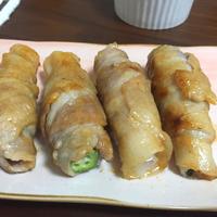 たべれぽ
