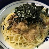 たべれぽ