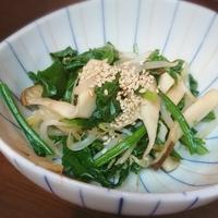 たべれぽ