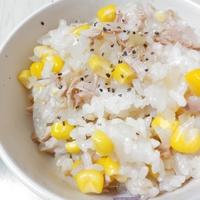 たべれぽ