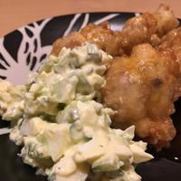 たべれぽ