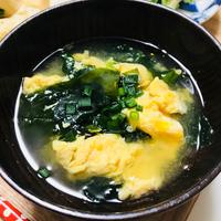 たべれぽ