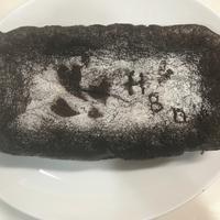 たべれぽ