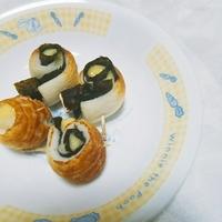 たべれぽ