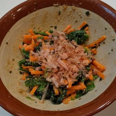 たべれぽの写真