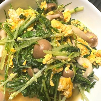 たべれぽの写真