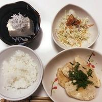 たべれぽ