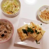 たべれぽ
