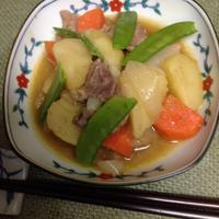 たべれぽ
