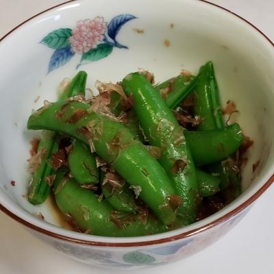 たべれぽの写真