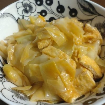 たべれぽの写真