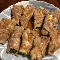 たべれぽ