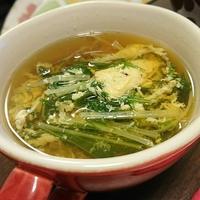 たべれぽ